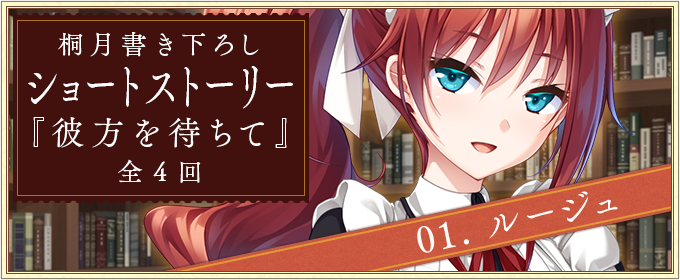 bt_13a_out