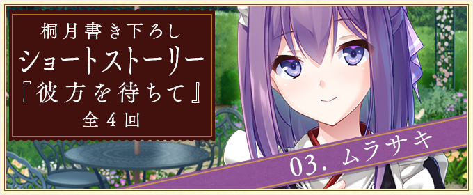 bt_15a_out