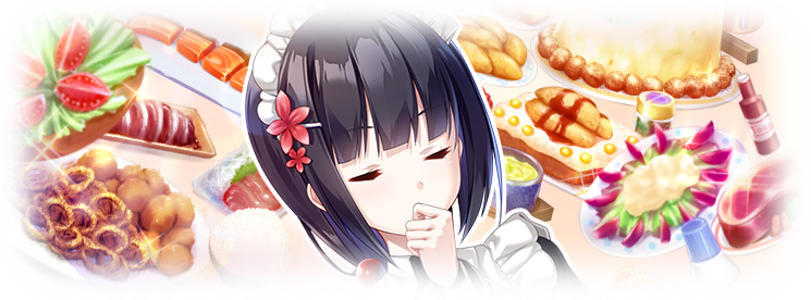 ブラックリリー編 4